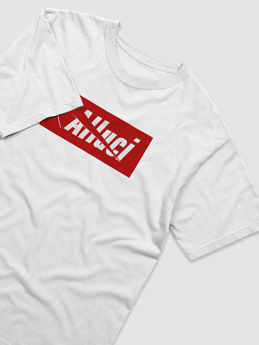 Alluci C1TY SuBVERT Box Logo Tee product image (2)