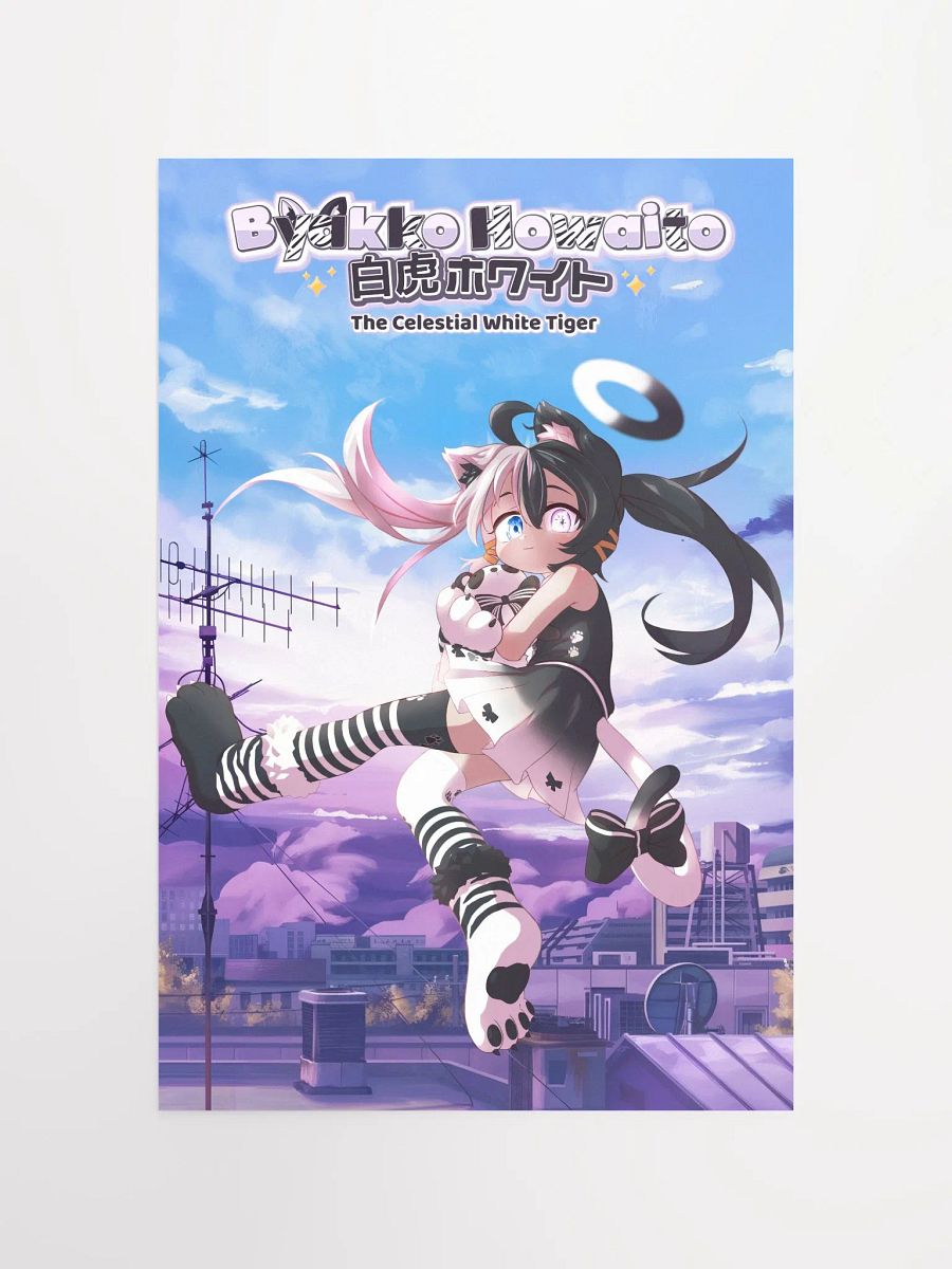 Poster- Byakko Howaito - Purple Dawn Edition product image (10)