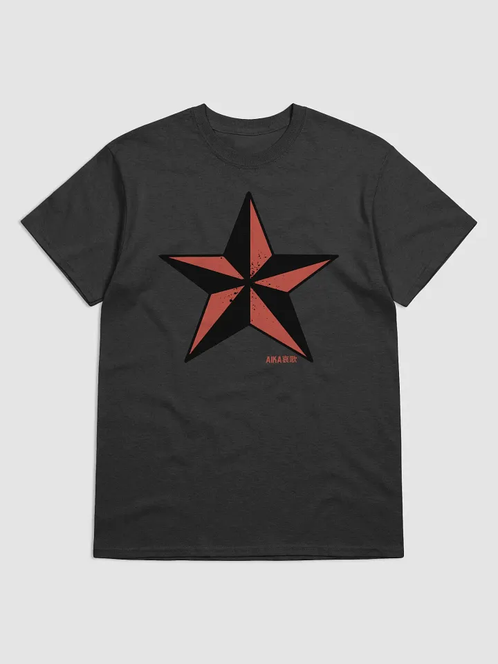 Aika's North Star T product image (1)
