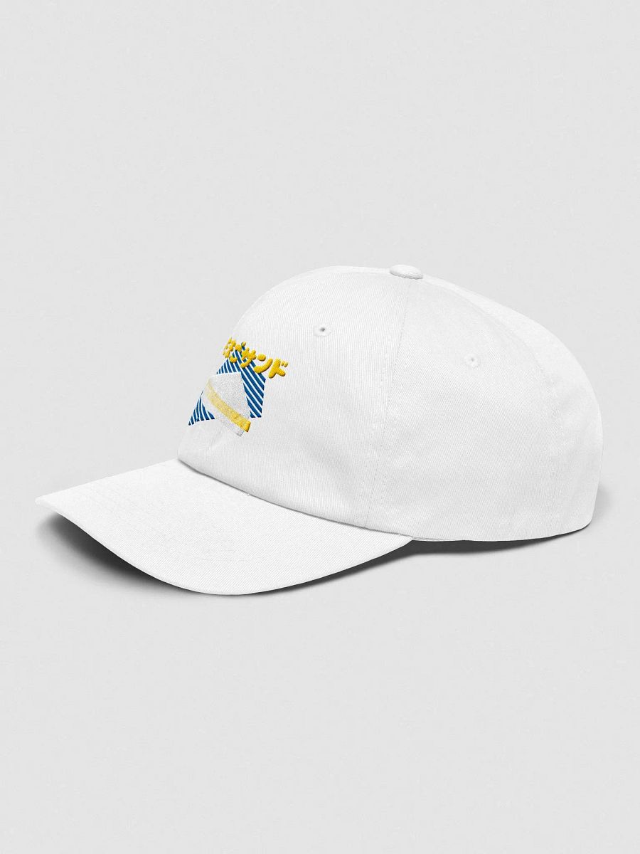 Egg Salad Sando Dad Cap product image (3)