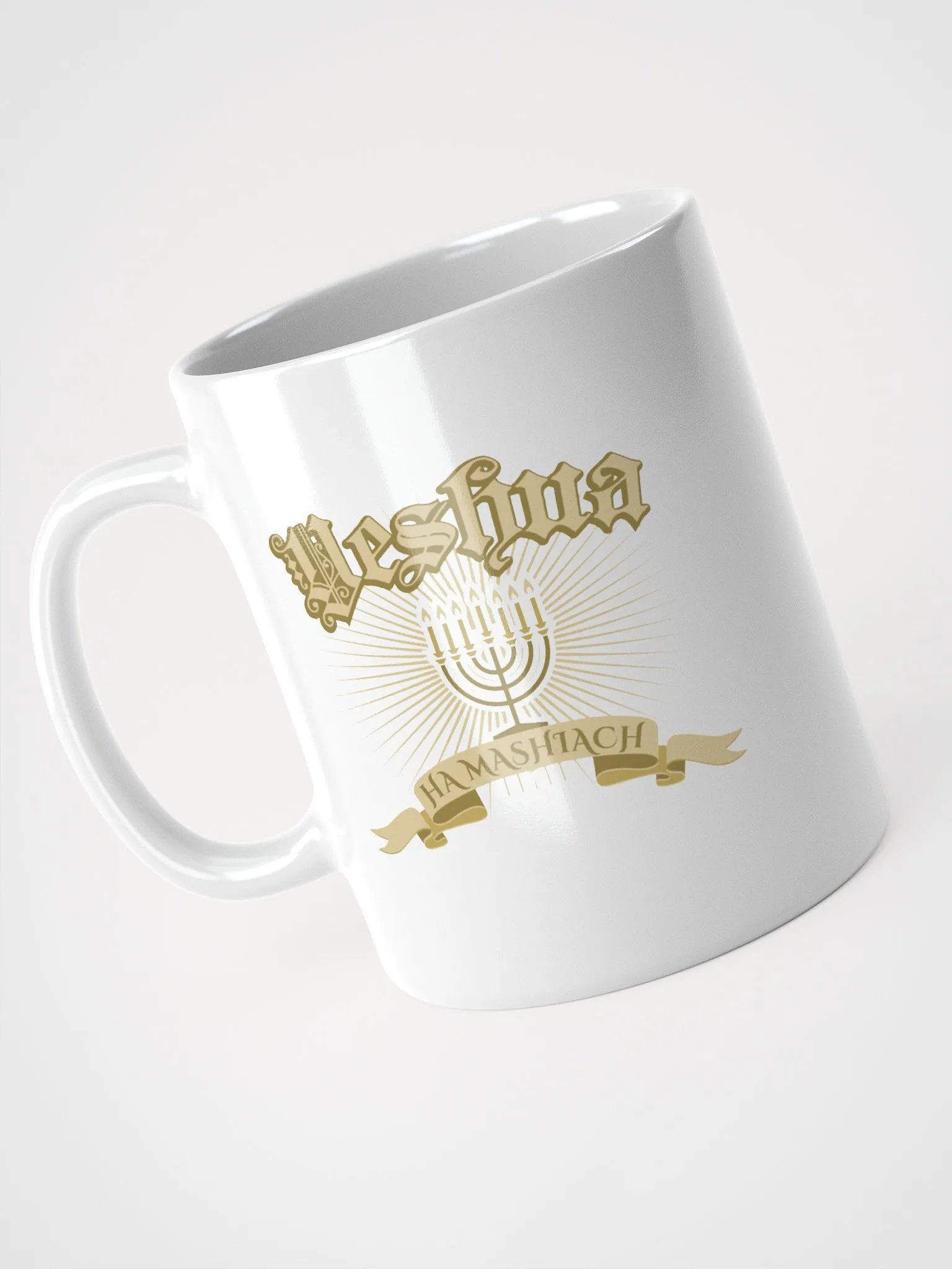 Yeshua Hamashiach (Jesus Christ) Mug product image (3)