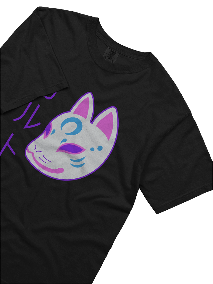 Fox Mask - Shirt product image (2)
