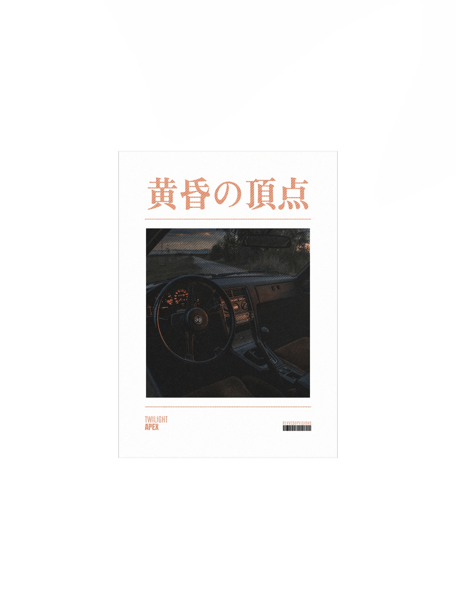 Twilight Apex Poster product image (1)
