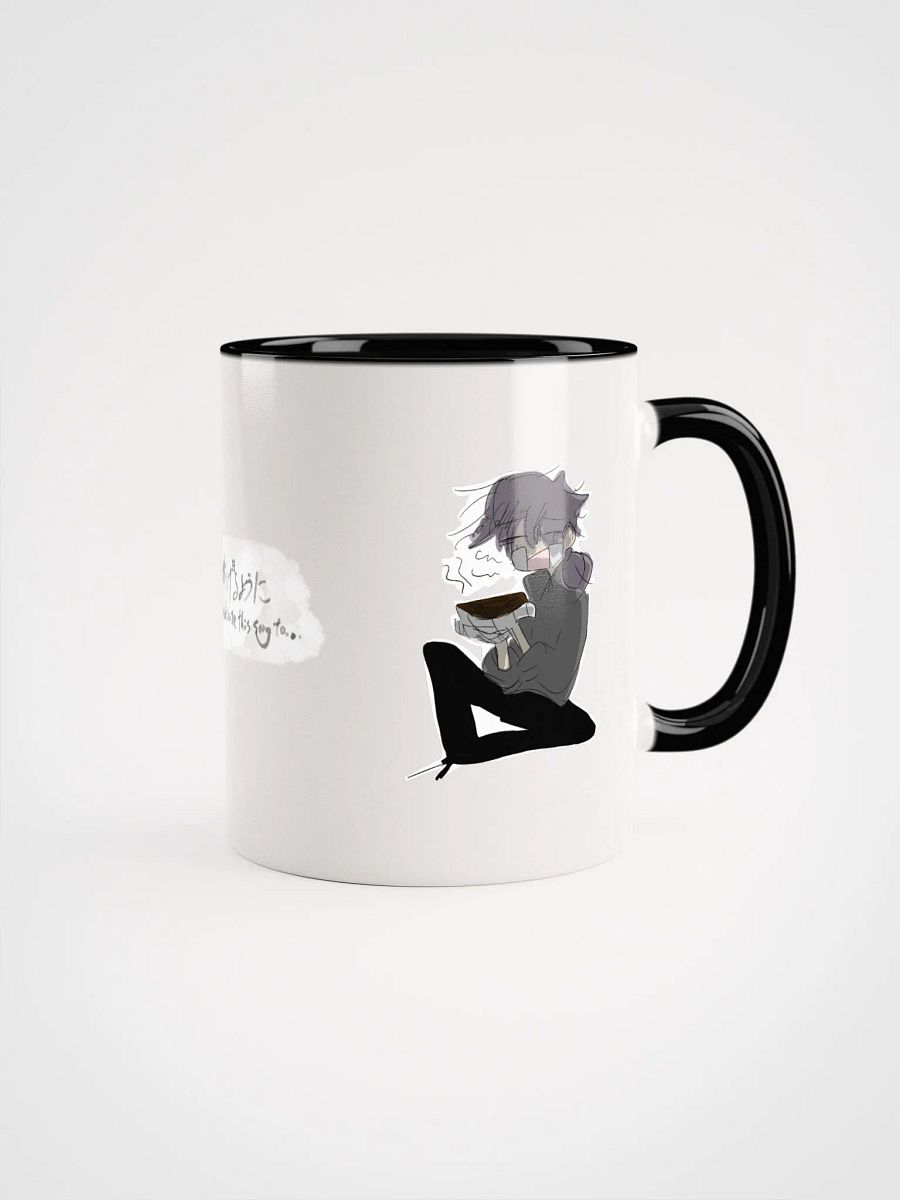 As if to dedicate this song to... February mug cup product image (9)