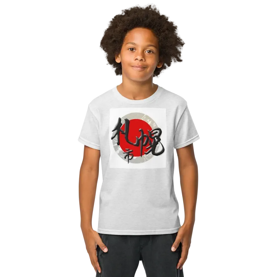 Kids T-Shirt Japanese Calligraphy product image (1)