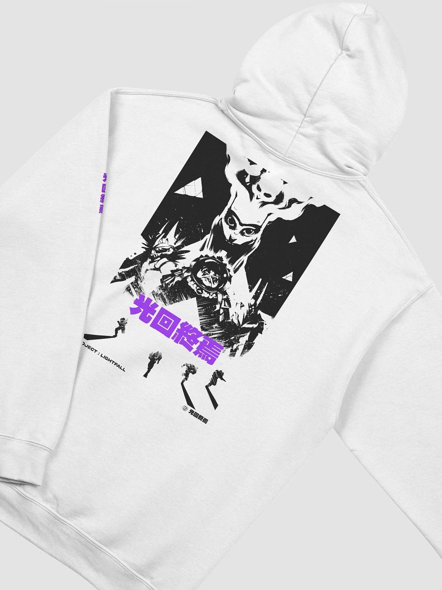 [White/Purple] Disciples of the Witness Hoodie product image (4)