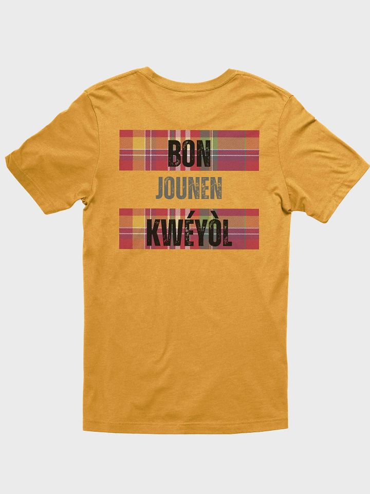 Kwéyòl Madras Vibes T-Shirt product image (81)