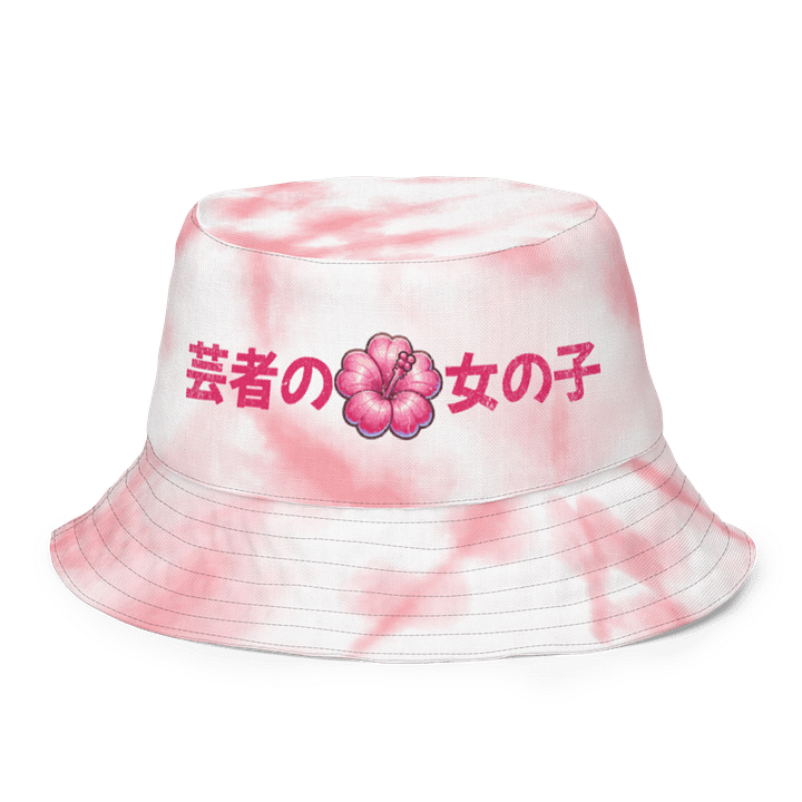 NRG Cherry Blossom Reversible Bucket Hat product image (1)