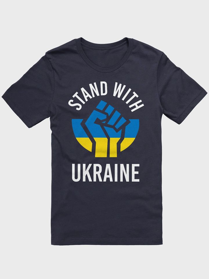 Stand With Ukraine product image (31)
