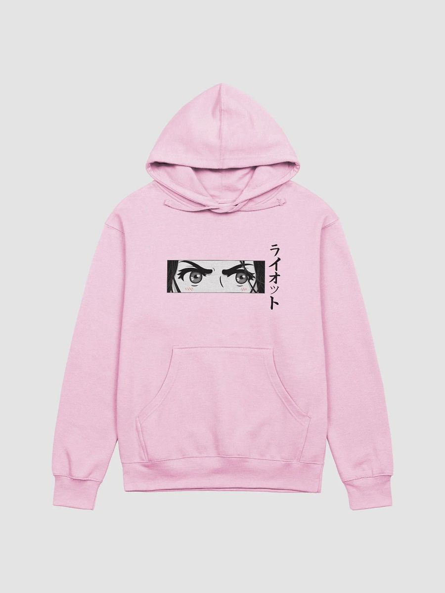Riot Hoodie Light product image (1)