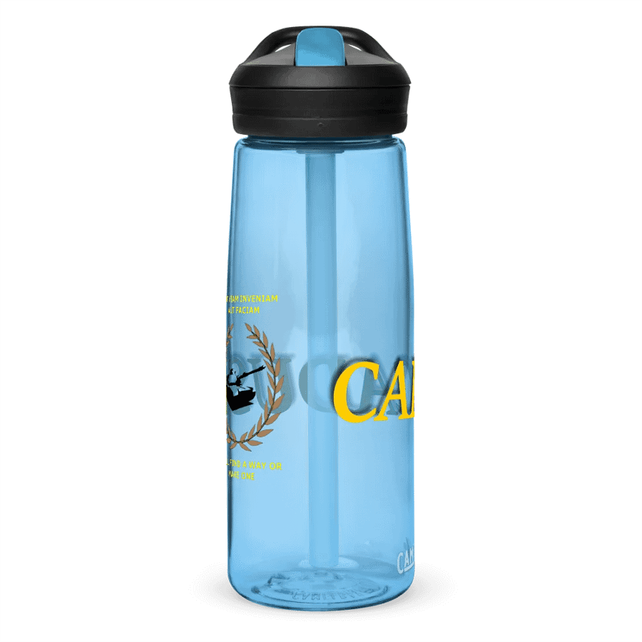 Cadusius Water Bottle product image (2)