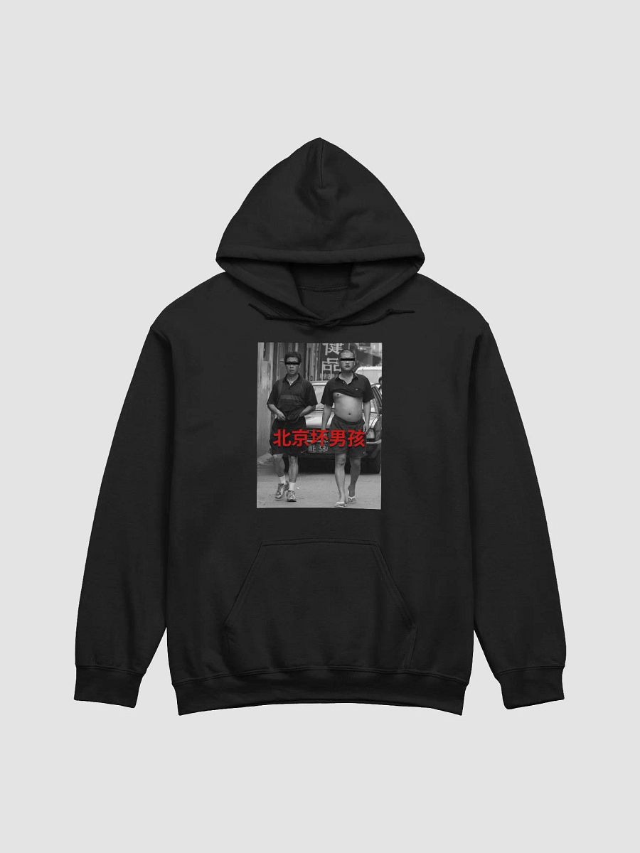 BEIJING Hoodie product image (2)