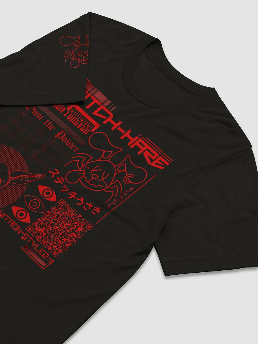 Wave 3 - Street Red product image (2)
