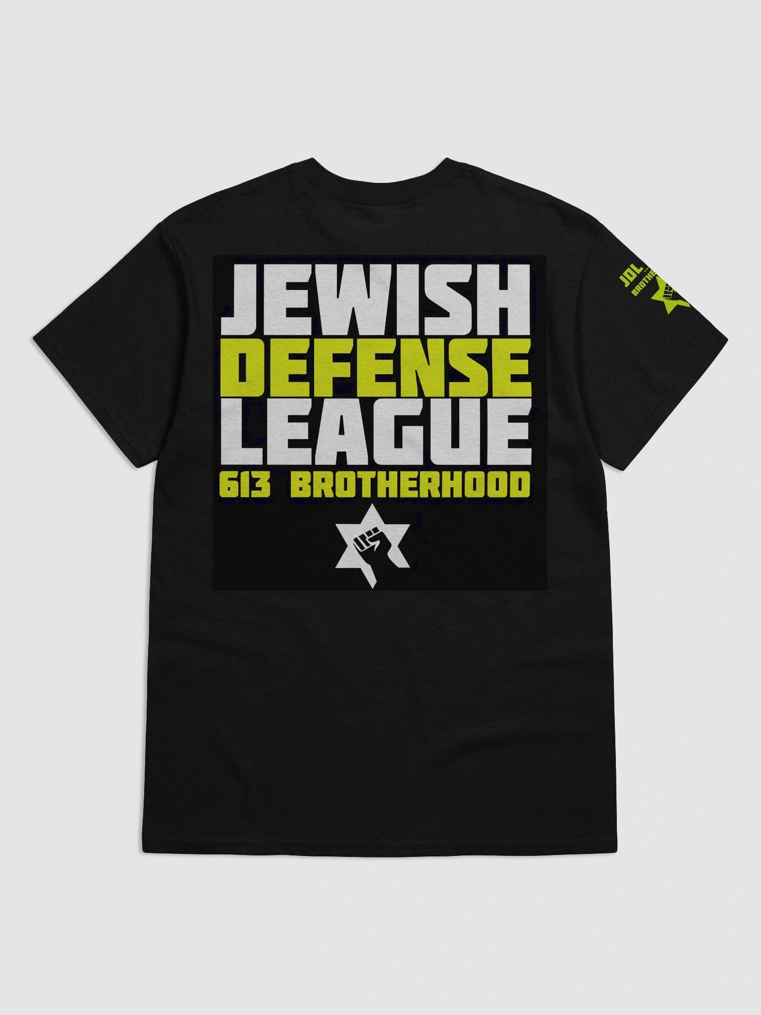 Kahane was right JDL 613 BROTHERHOOD LOGO Gildan T-Shirt product image (2)
