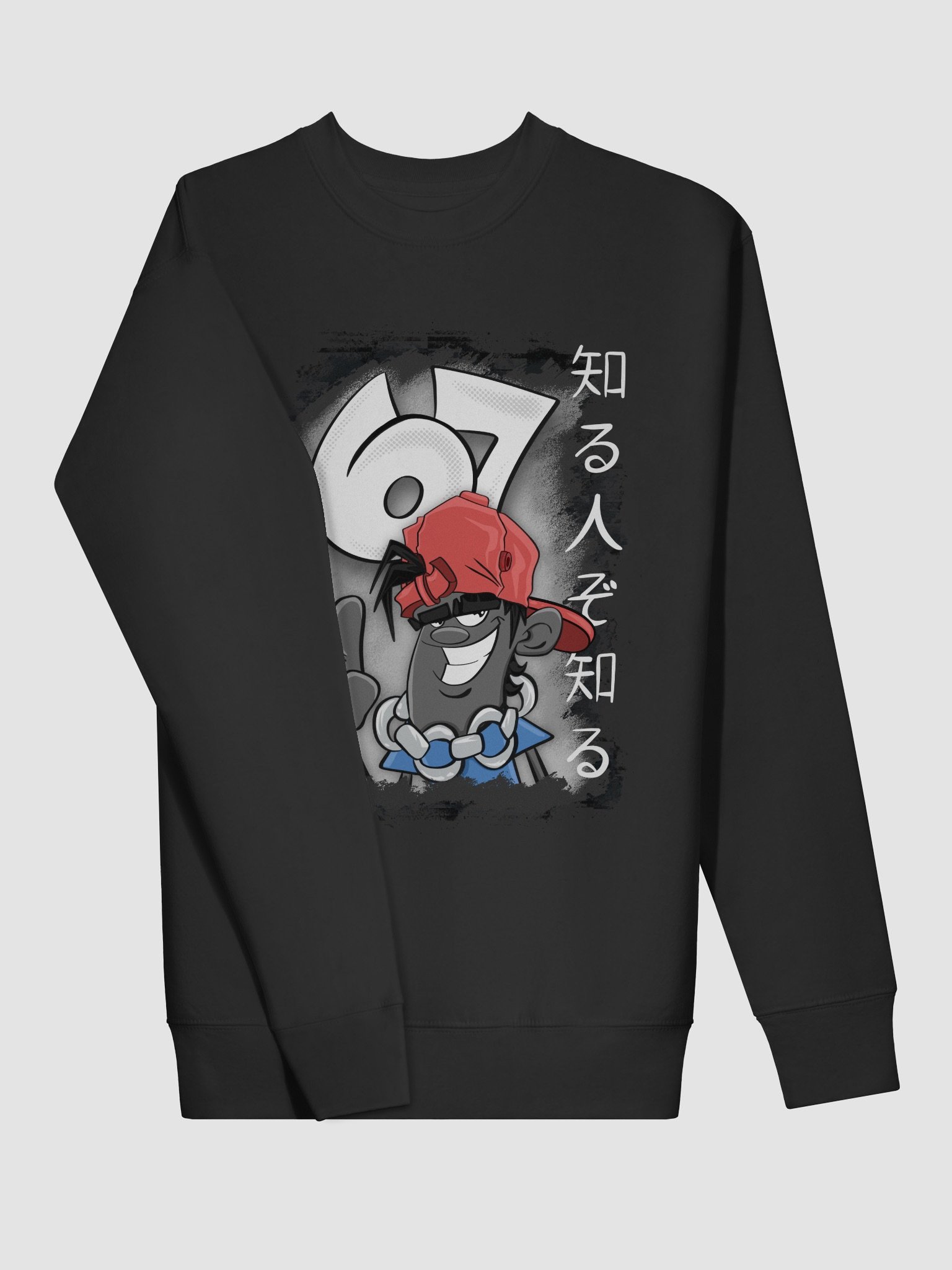 67 product image (3)