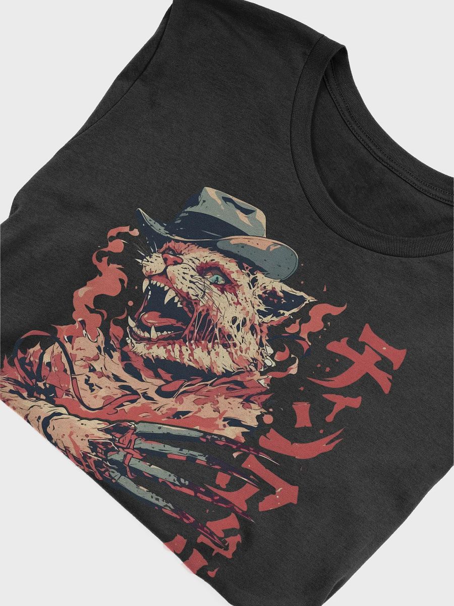 Freddy Kitty product image (5)