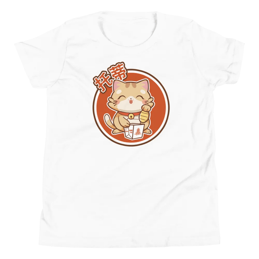Toti Lucky Cat Youth Shirt product image (24)