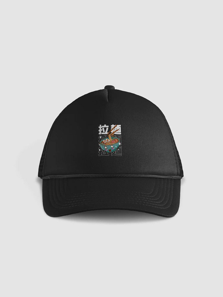 Happy Ramen Bowl Trucker Hat product image (1)