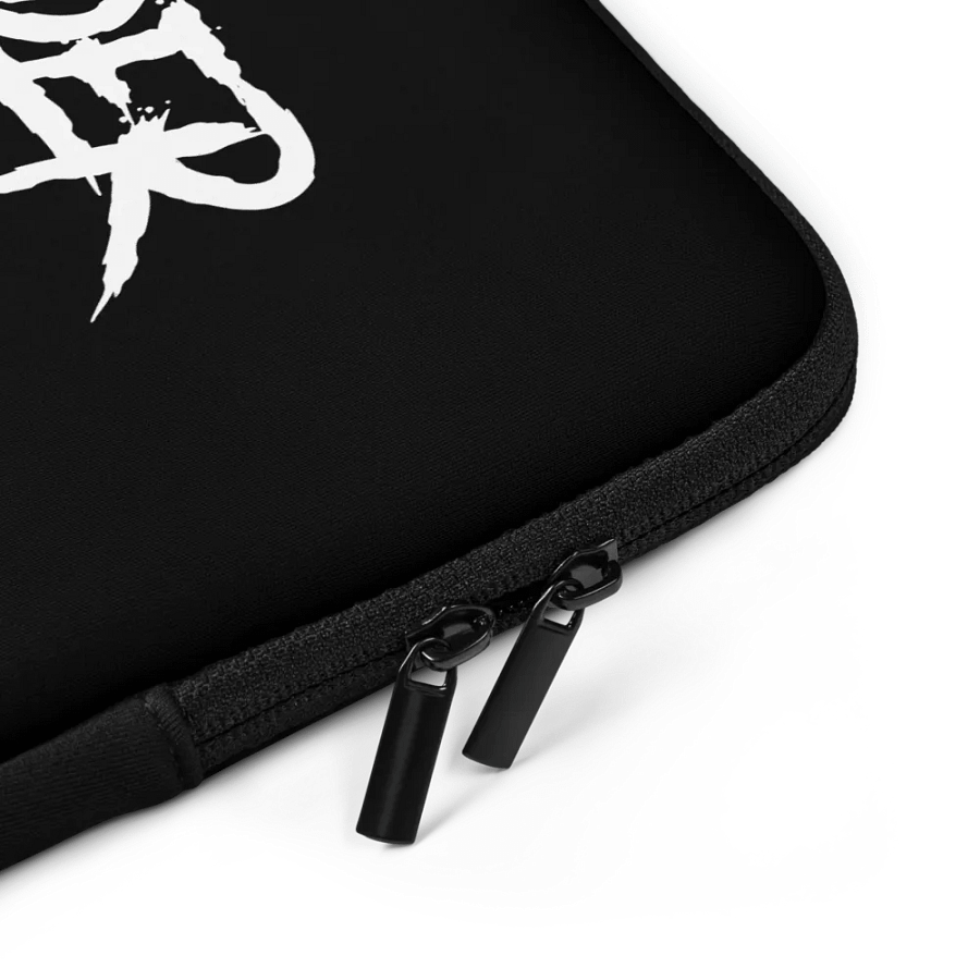 I am The Great Laptop Sleeve product image (4)