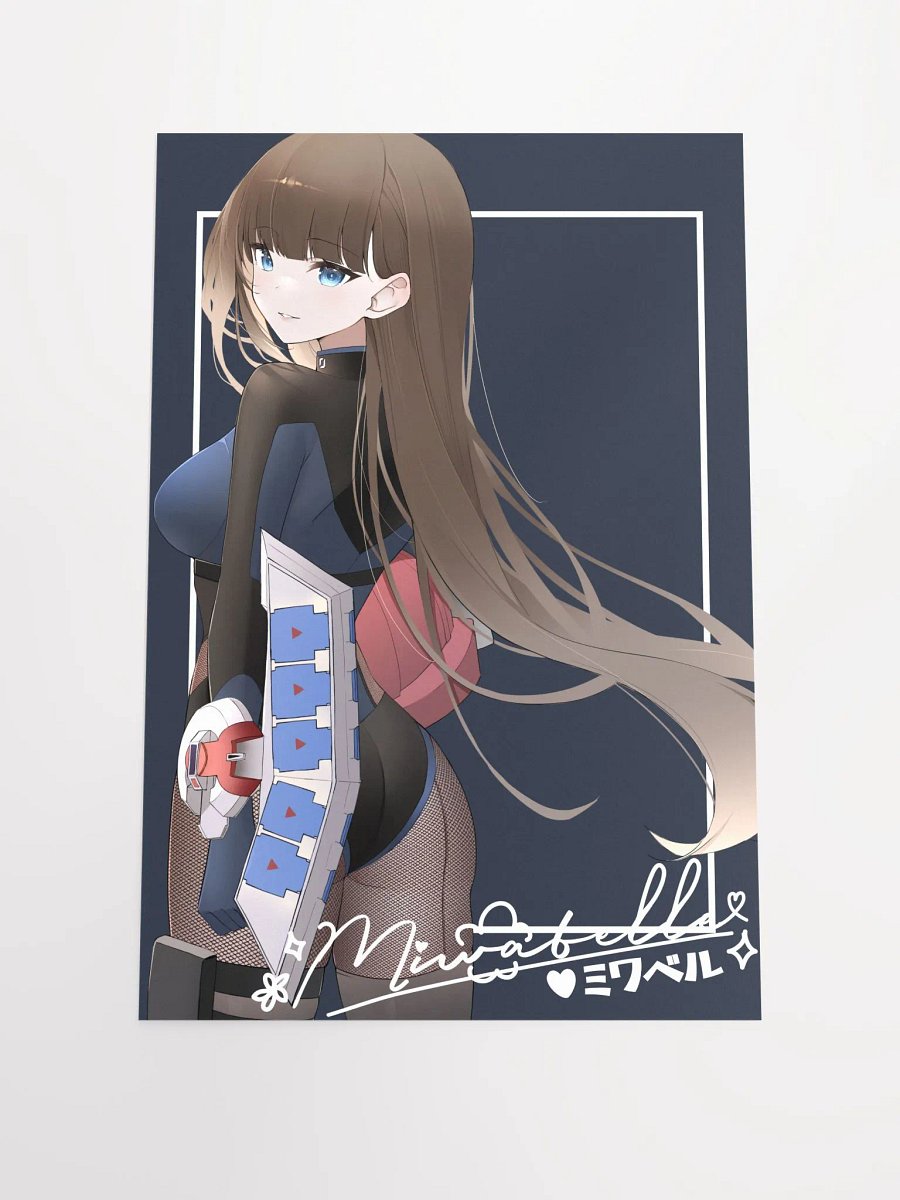 Riding Suit Poster product image (2)