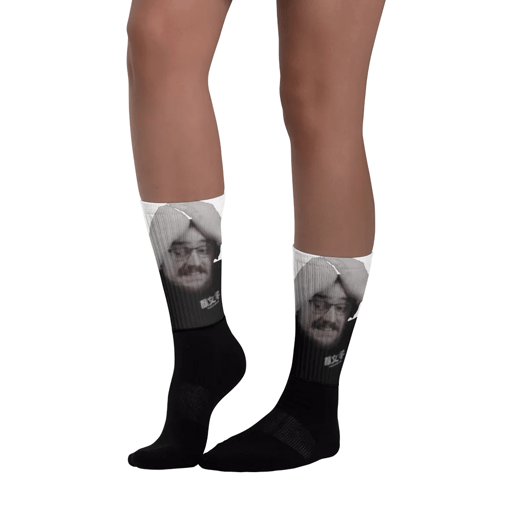 PANIK Socks! product image (3)