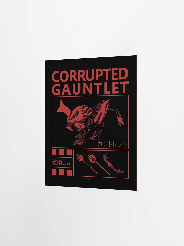 Corrupted Gauntlet - Poster product image (2)