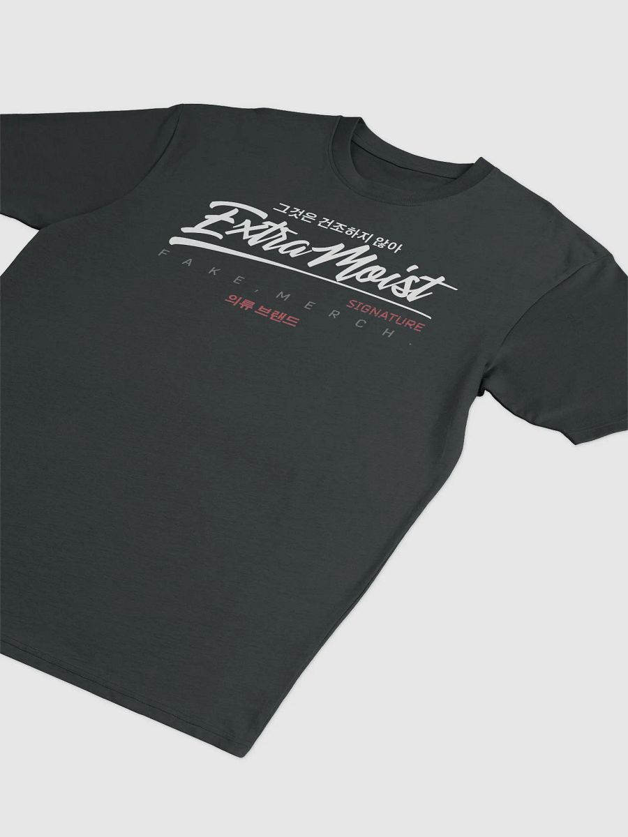 Extra Moist Signature Premium Cotton Heritage T product image (3)