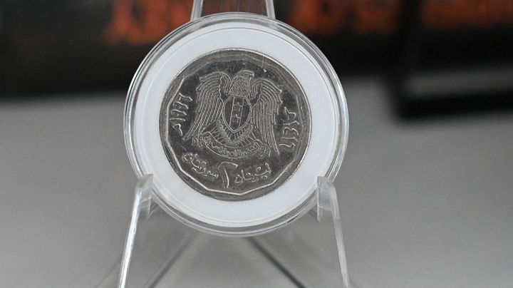 الاصدار الوحيد في تاريخ سورية بقيمة 2 ليرة 1996 product image (2)