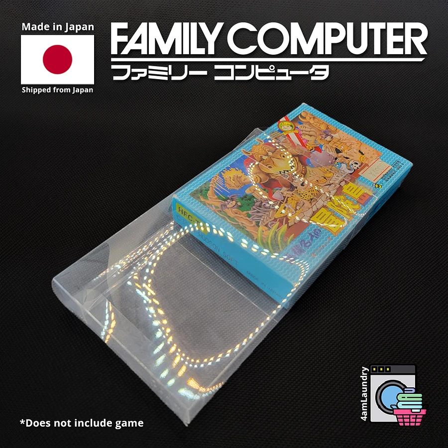 Famicom Box Protectors [Small] product image (4)