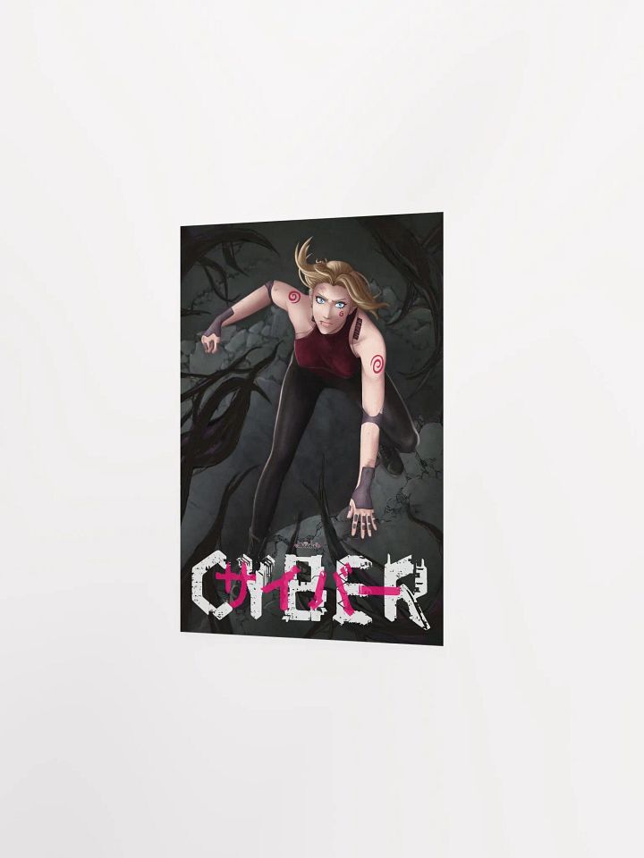 CYBER Posters: Mizu product image (2)