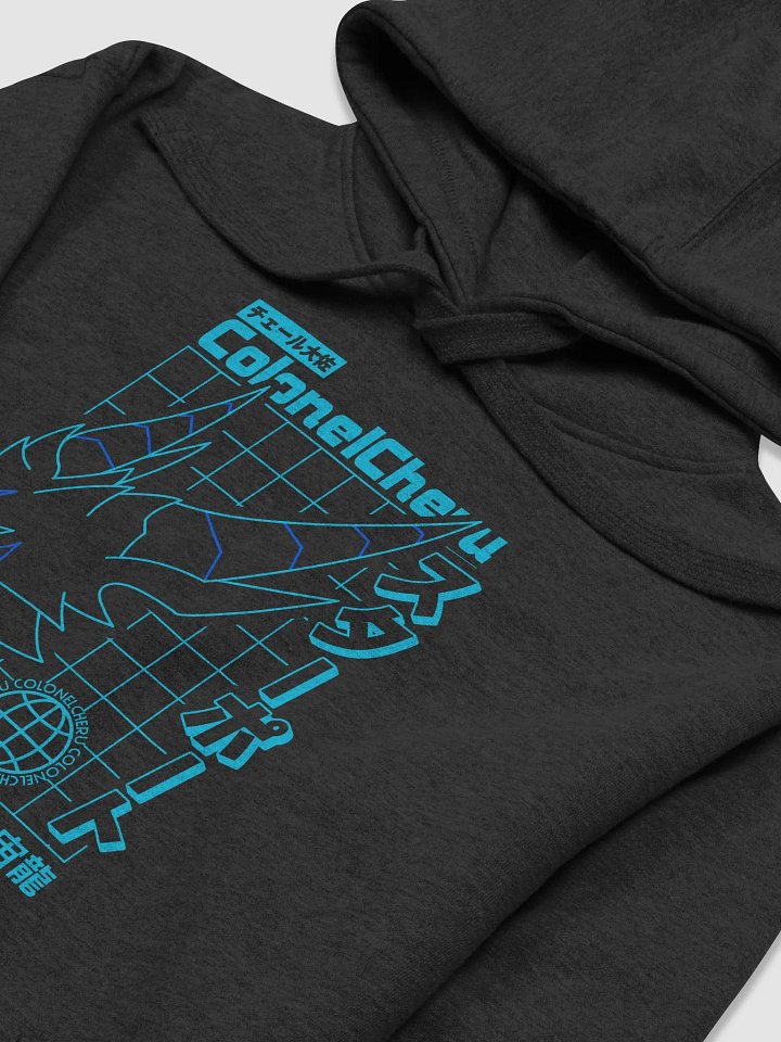 Cyberpunk スターポート Hoodie product image (2)