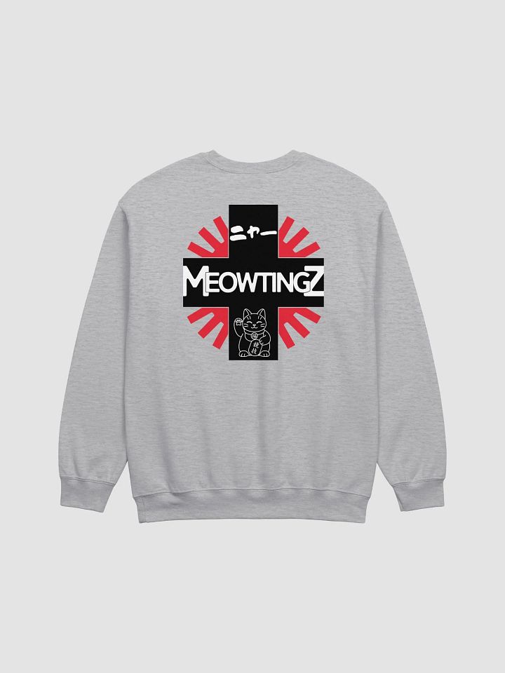 Meow24 product image (30)