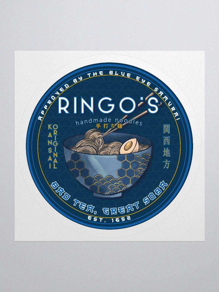 Ringo's Handmade Noodles Retro Logo Sticker | Blue Eye Samurai product image (1)