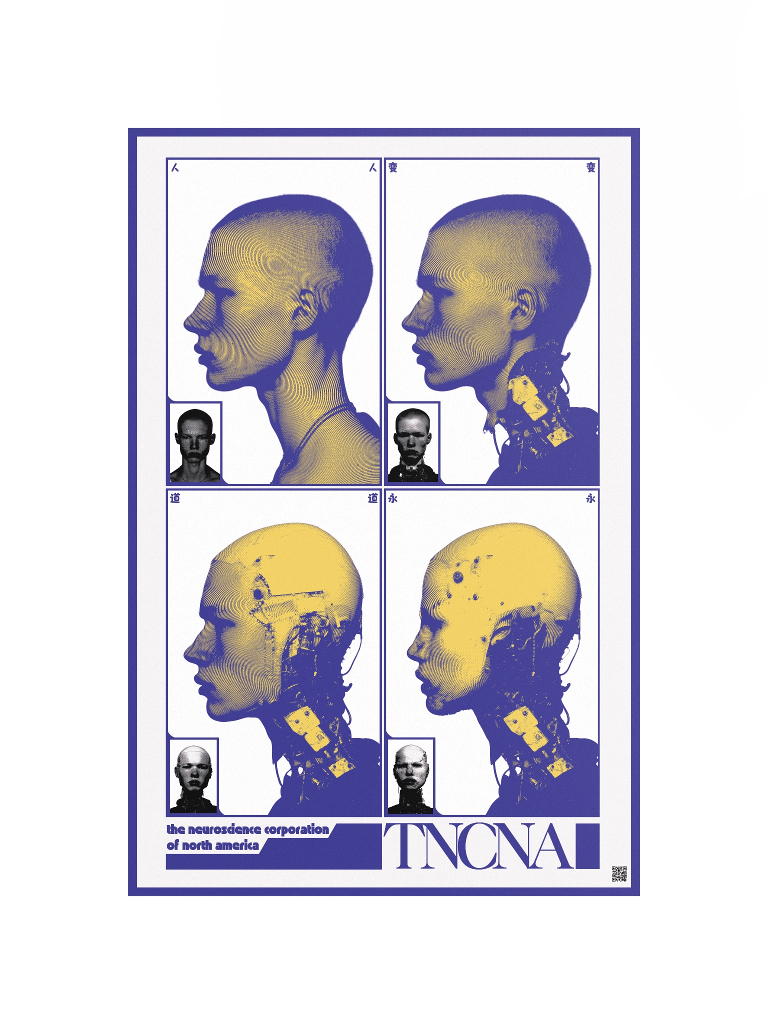 the neuroscience corporation of north america product image (11)