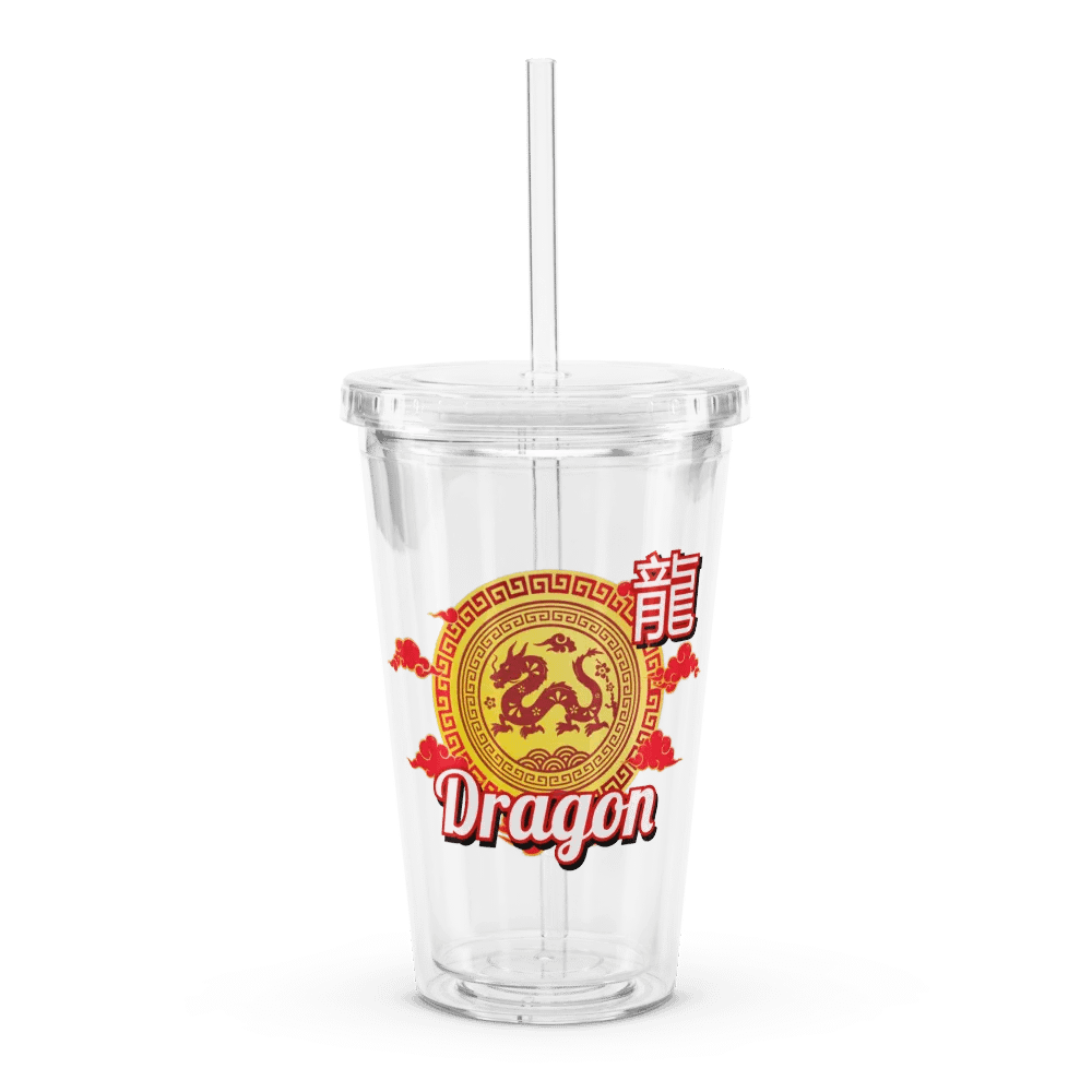 Dragon - Chinese Zodiac Double Wall Plastic Tumbler product image (1)