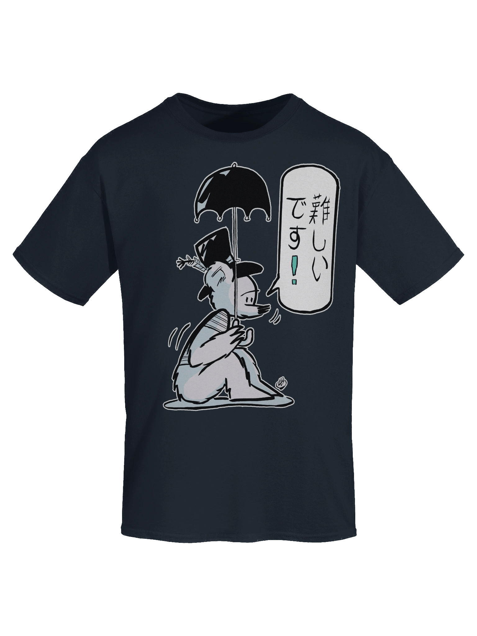 Peckinpaw Muzukashii Desu Tishatsu product image (91)