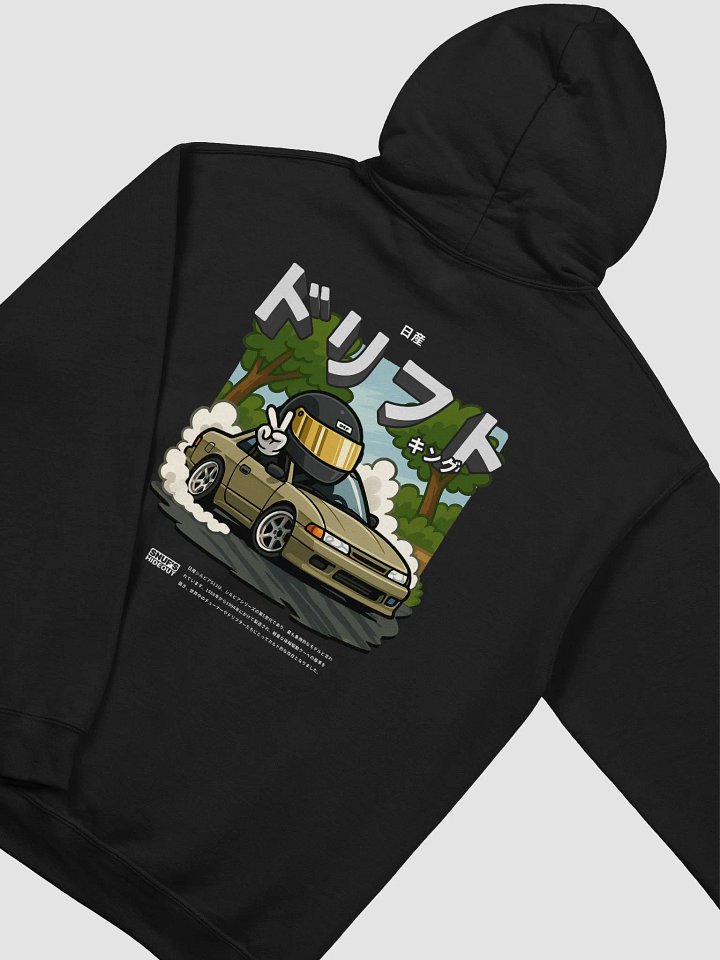 SNUF'S — CHIBI DRIFT KING HOODIE product image (1)