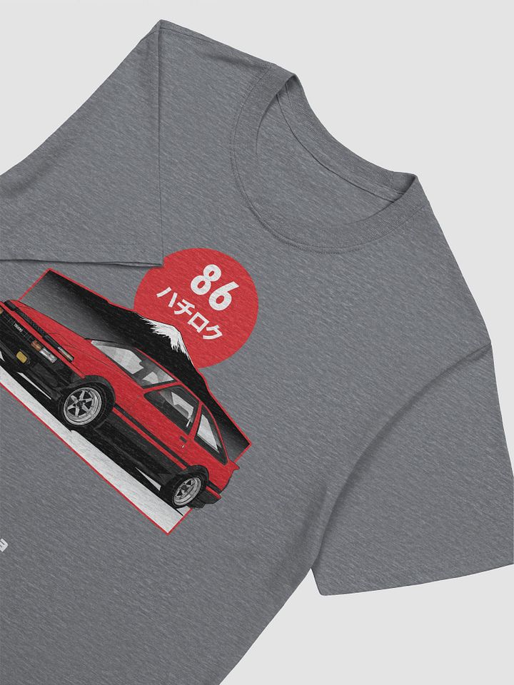 Hachi-Roku Mount Fuji - Tshirt product image (1)