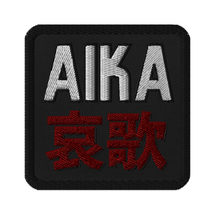 Aika's Official Patch product image (1)