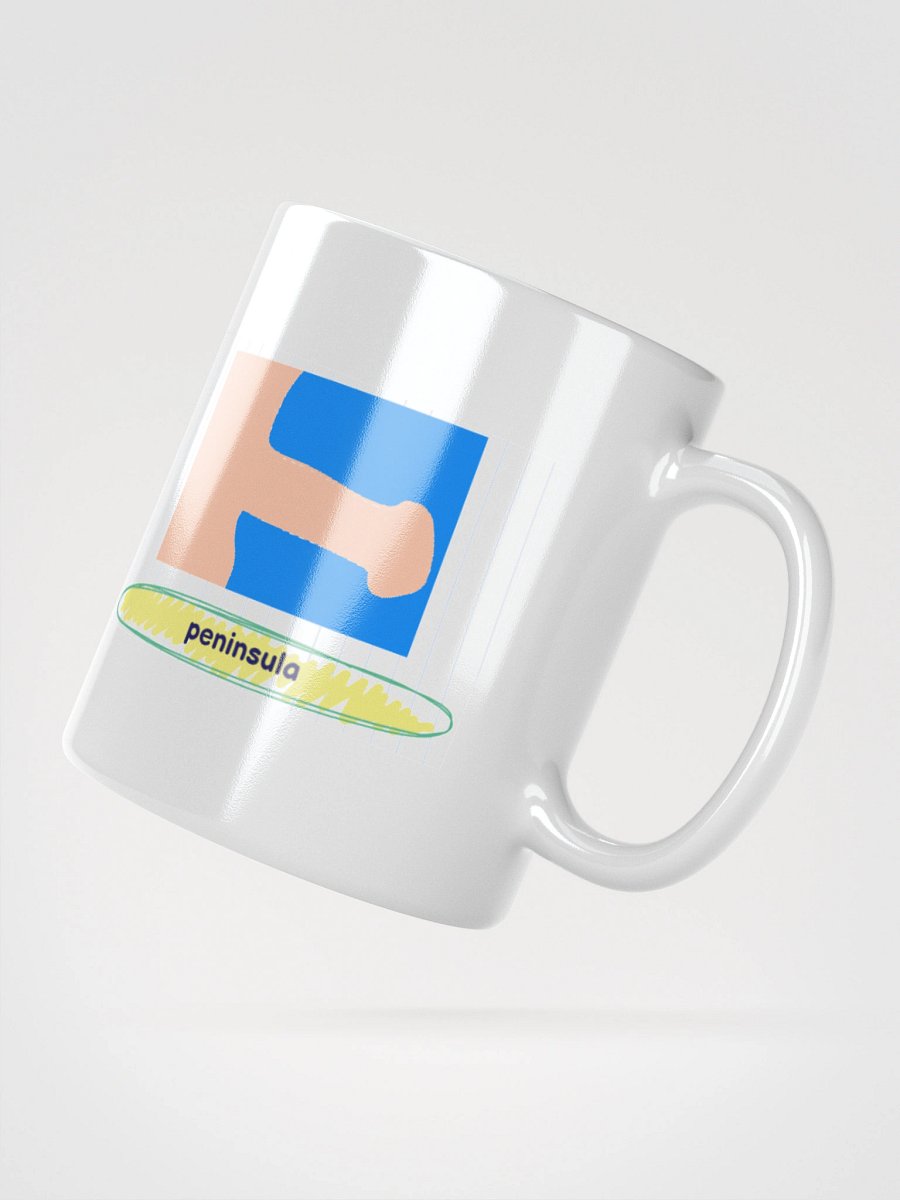 Peninsula mug product image (3)