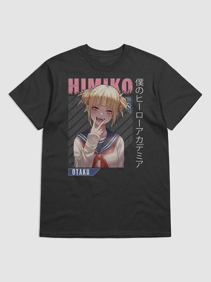 My Hero Academia Himiko Toga Mischief T-Shirt – Gildan Heavyweight product image (1)