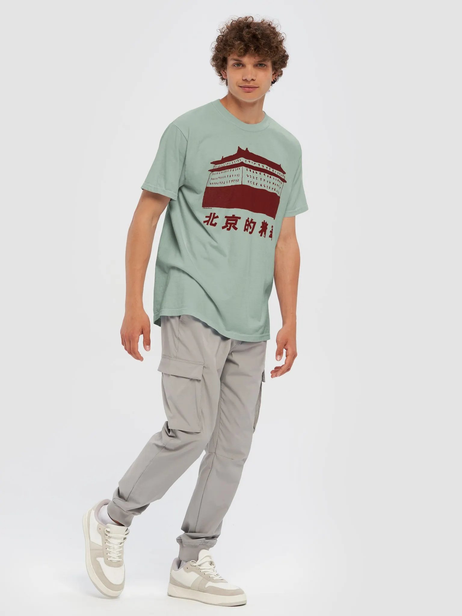 Beijing's Essence product image (39)