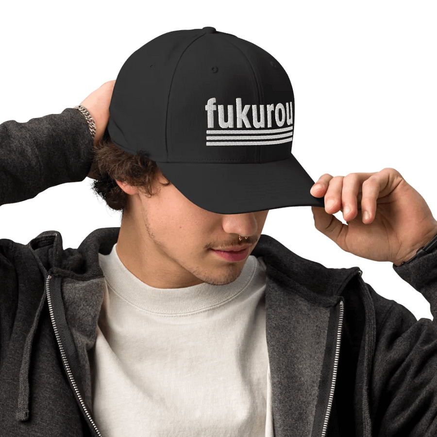 Fukurou: Performance Pro Adidas Cap product image (8)