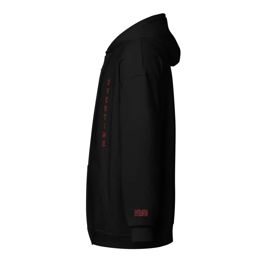 OVT Japanese Words Zip Hoodie product image (6)