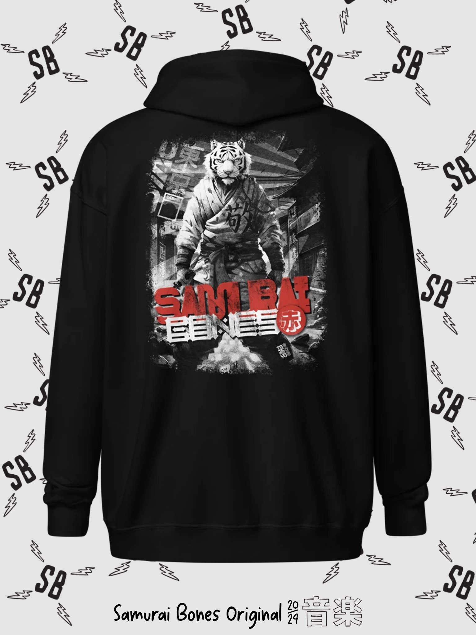 Respect Is Earned Hoodie product image (1)