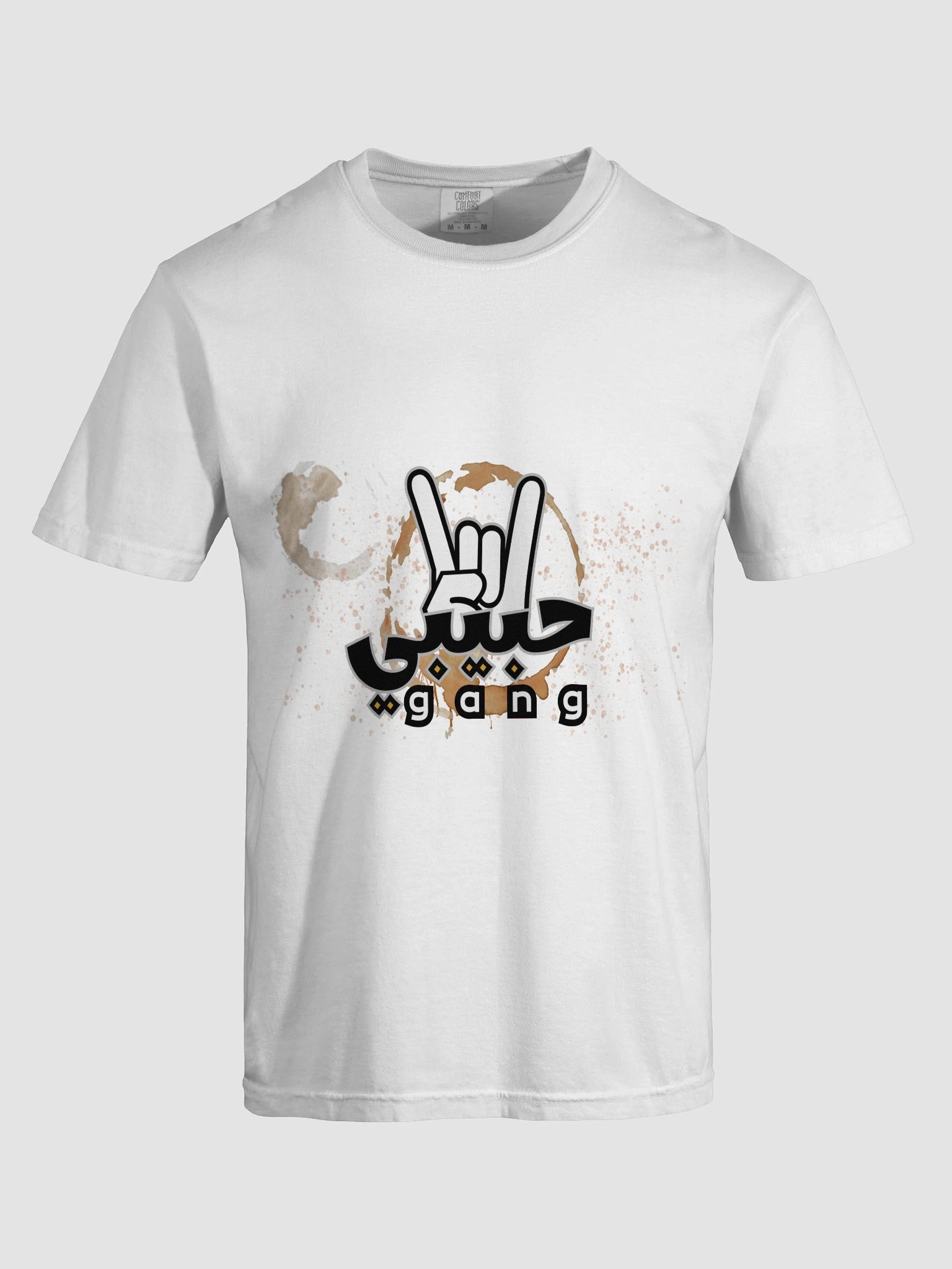 Habibi T [ar] + B&N product image (5)