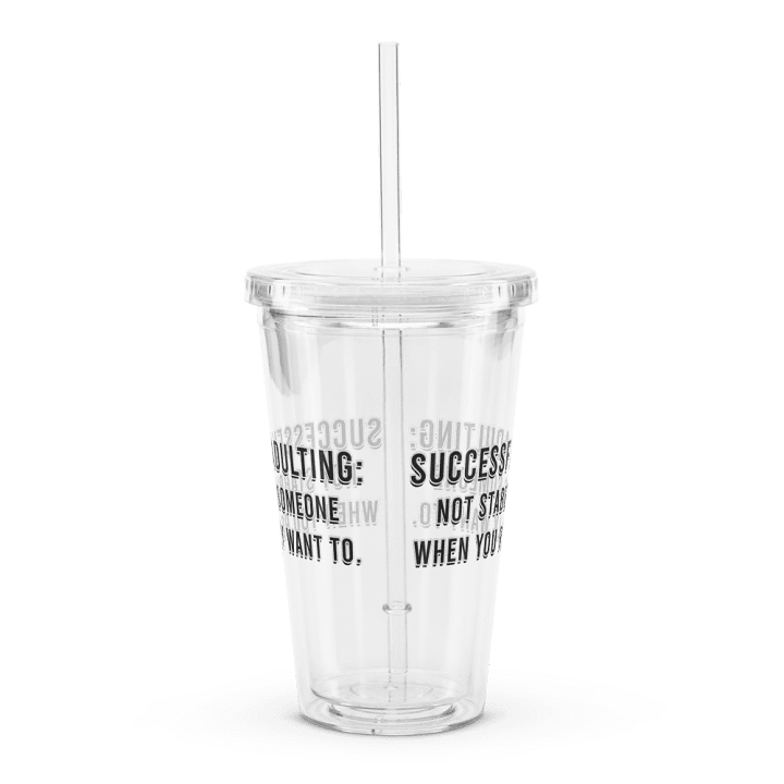 Successful Adulting Clear Tumbler product image (1)
