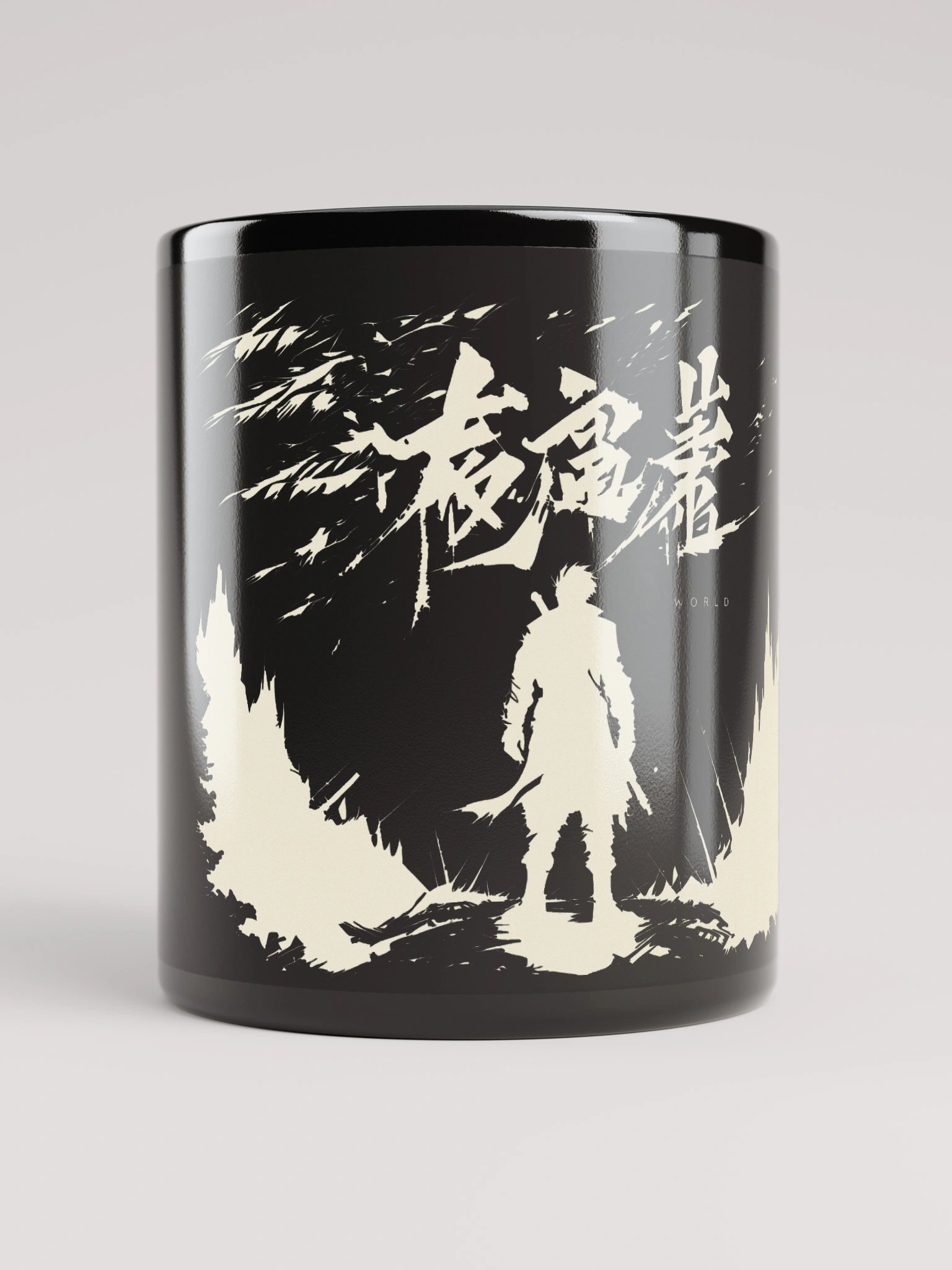 Mysterious Warrior Illustration - Stormy Landscape Art MUG product image (9)