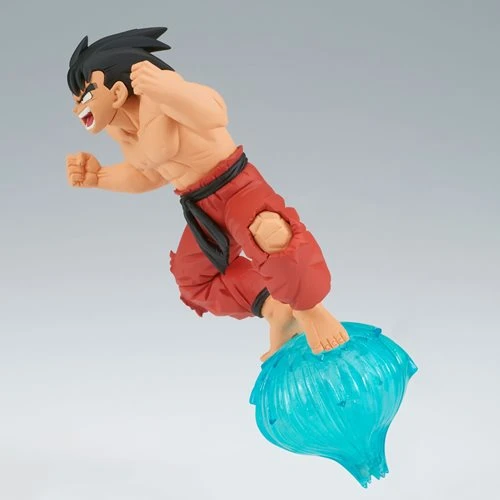 Banpresto Dragon Ball Goku Version 3 G x Materia Statue - Dynamic Plastic Collectible product image (3)