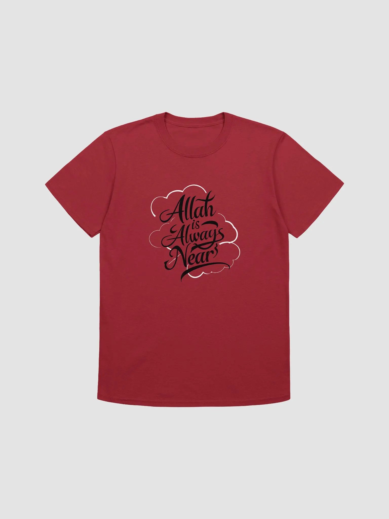 Allah is Always Near Unisex T-Shirt product image (1)